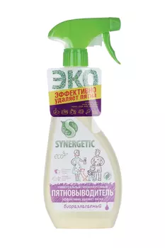 Пятновыводитель-спрей SYNERGETIC эффективно удаляет пятна 500 мл