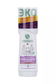Пятновыводитель SYNERGETIC со щеткой эффективно удаляет пятна 250 мл