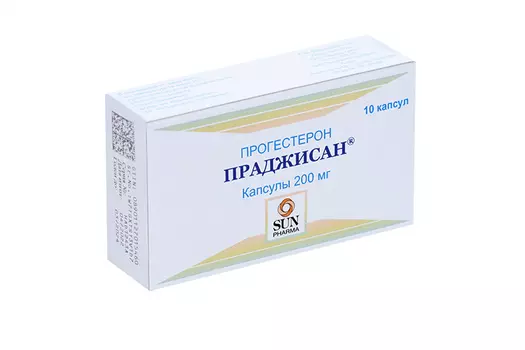 Праджисан 200 мг, 10 шт, капсулы