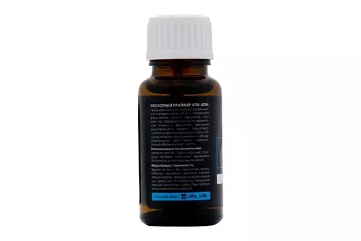 Праймер Vita Udin кислотный д/ногтей 15 мл