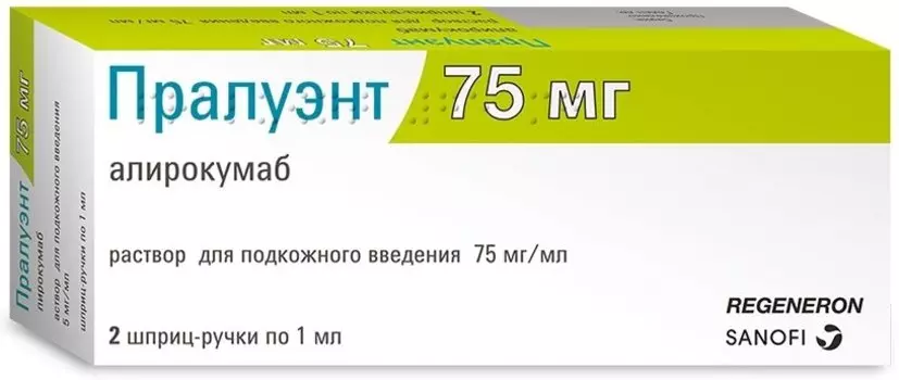 Пралуэнт 75 мг/мл, 1 мл, 2 шт, раствор для подкожного введения (шприц-ручка)