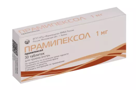 Прамипексол, 1 мг, 30 шт, таблетки
