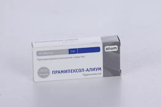 Прамипексол-Алиум 1 мг, 30 шт, таблетки