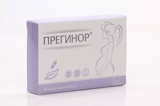Прегинор, 550 мг, 10 шт, капсулы