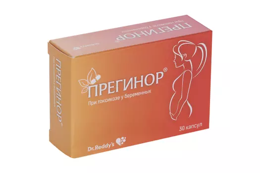 Прегинор, 550 мг, 30 шт, капсулы