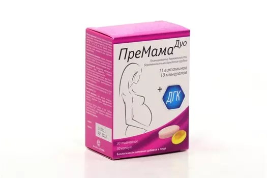 ПреМама Дуо таблетки 30/капсулы 30, 60 шт