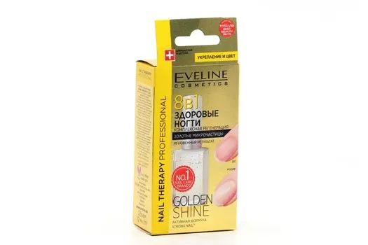 Препарат EVELINE Nail Therapy Professional д/ногтей 8 в 1 Golden Shine Nail укреплен цвета, 12 мл