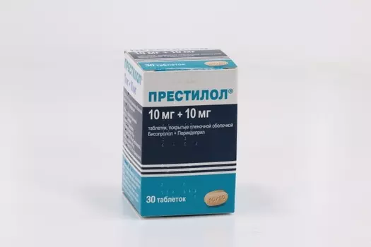 Престилол 10 мг+10 мг, 30 шт, таблетки покрытые пленочной оболочкой