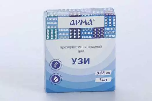 Презерватив АРМА д/Узи латекс d=28 мм