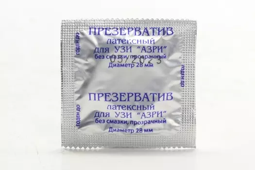 Презервативы Азри д/узи