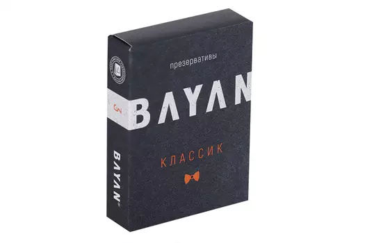 Презервативы Баян Классик, 3 шт