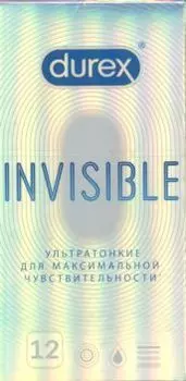 Презервативы Дюрекс Инвизибл ультратонк, 12 шт