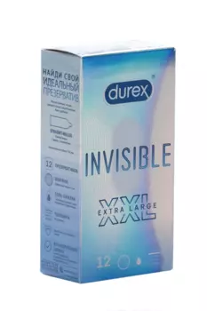 Презервативы Дюрекс Инвизибл ультратонк XXL, 12 шт