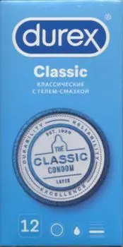 Презервативы Дюрекс классик, 12 шт, (9815-00)