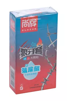 Презервативы Elasun Big dotted, 10 шт