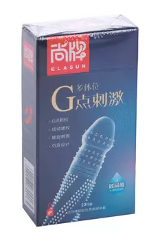 Презервативы Elasun G-spot stimulation, 10 шт