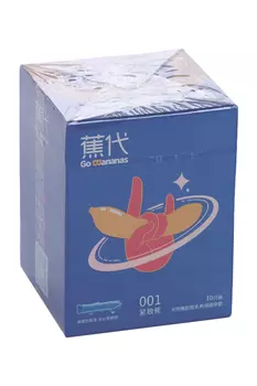 Презервативы Elasun Go bananas, 10 шт