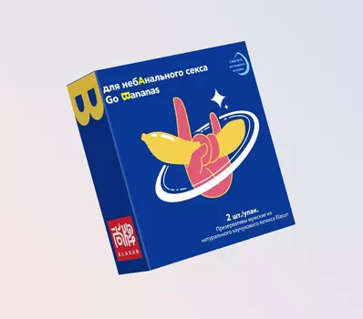 Презервативы Elasun «Go Bananas» для небАнального секса - 2 шт