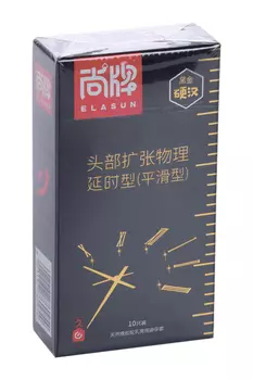 Презервативы Elasun Iron man, 10 шт