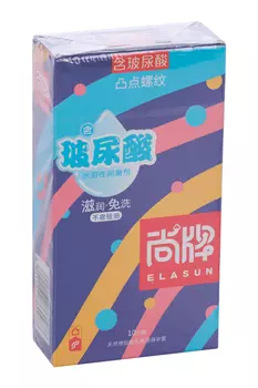 Презервативы Elasun Ribbed and dotted, 10 шт