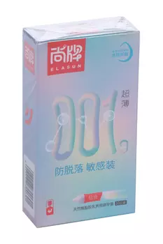 Презервативы Elasun Slim Fit, 10 шт