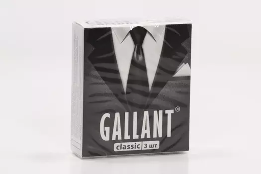 Презервативы Галлант Классические, 3 шт