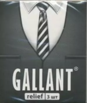 Презервативы Галлант Точечные и Ребристые, 3 шт