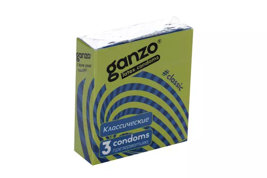 Презервативы Ганзо Классические, 3 шт