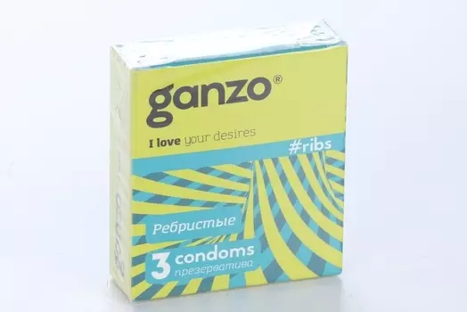 Презервативы Ганзо Ребристые, 3 шт
