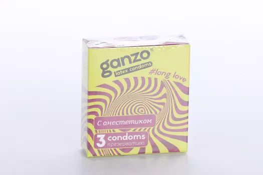Презервативы Ганзо С анестетиком, 3 шт