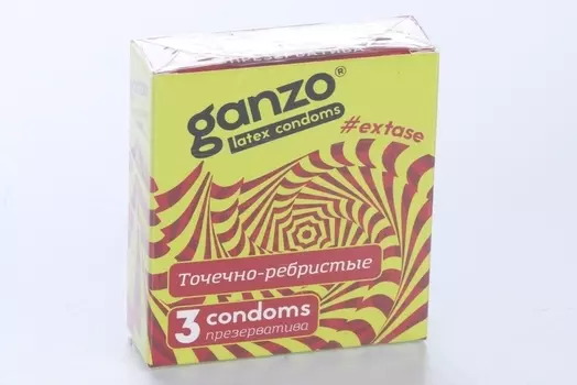 Презервативы Ганзо Точечно-ребристые, 3 шт