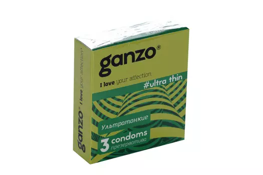 Презервативы Ганзо Ультратонкие, 3 шт