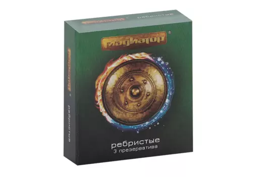 Презервативы Гладиатор ребристые, 3 шт