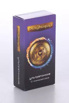 Презервативы Гладиатор ультратонкие, 12 шт