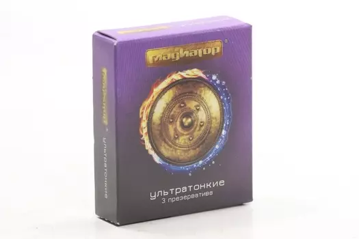 Презервативы Гладиатор ультратонкие, 3 шт