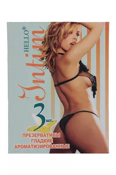 Презервативы Hello Intim, 3 шт