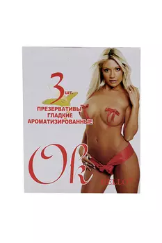 Презервативы Hello Ok, 3 шт