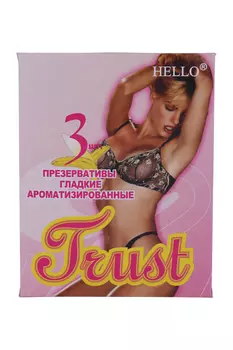 Презервативы Hello Trust, 3 шт