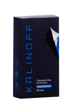 Презервативы KALINOFF Классические, 10 шт