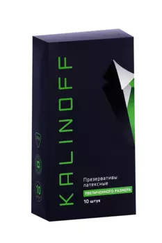 Презервативы KALINOFF Увеличенного размера, 10 шт