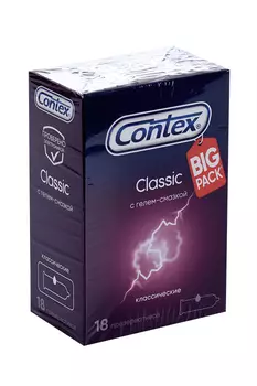 Презервативы Контекс классик, 18 шт