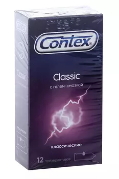 Презервативы Контекс классик, 12 шт