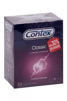 Презервативы Контекс классик, 30 шт