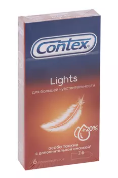 Презервативы Контекс лайтс особо тонкие, 6 шт