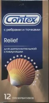 Презервативы Контекс рельеф, 12 шт