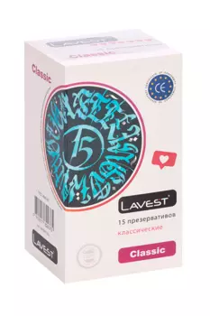 Презервативы Lavest Classic, 15 шт