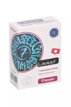 Презервативы Lavest Classic, 7 шт