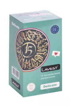 Презервативы Lavest Delicate ультратонкие, 15 шт