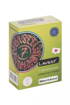 Презервативы Lavest Ribbed&Dotted ребристые с точками, 7 шт