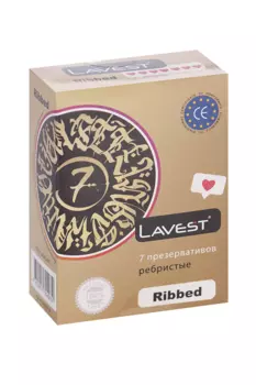 Презервативы Lavest Ribbed ребристые, 7 шт